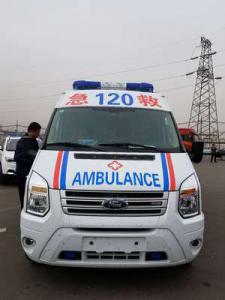 冷水江市跨省长途